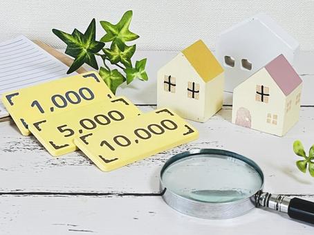 家づくりのタイミングはいつがベスト？年齢・家族構成・お金から考える